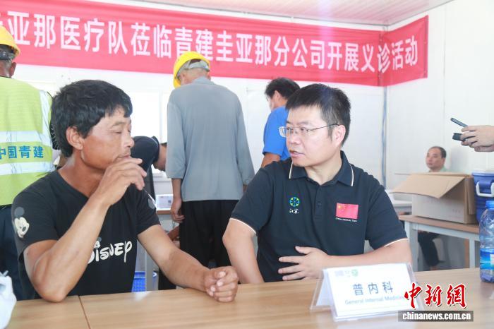 深入洞察体育服务行业新趋势 - 九游